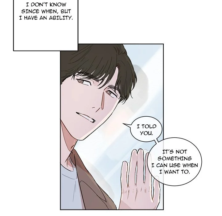 Our Future - Chapter 1